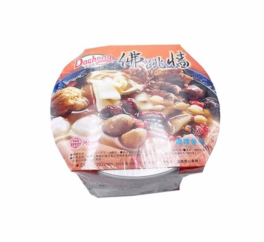 佛跳牆【純素】1