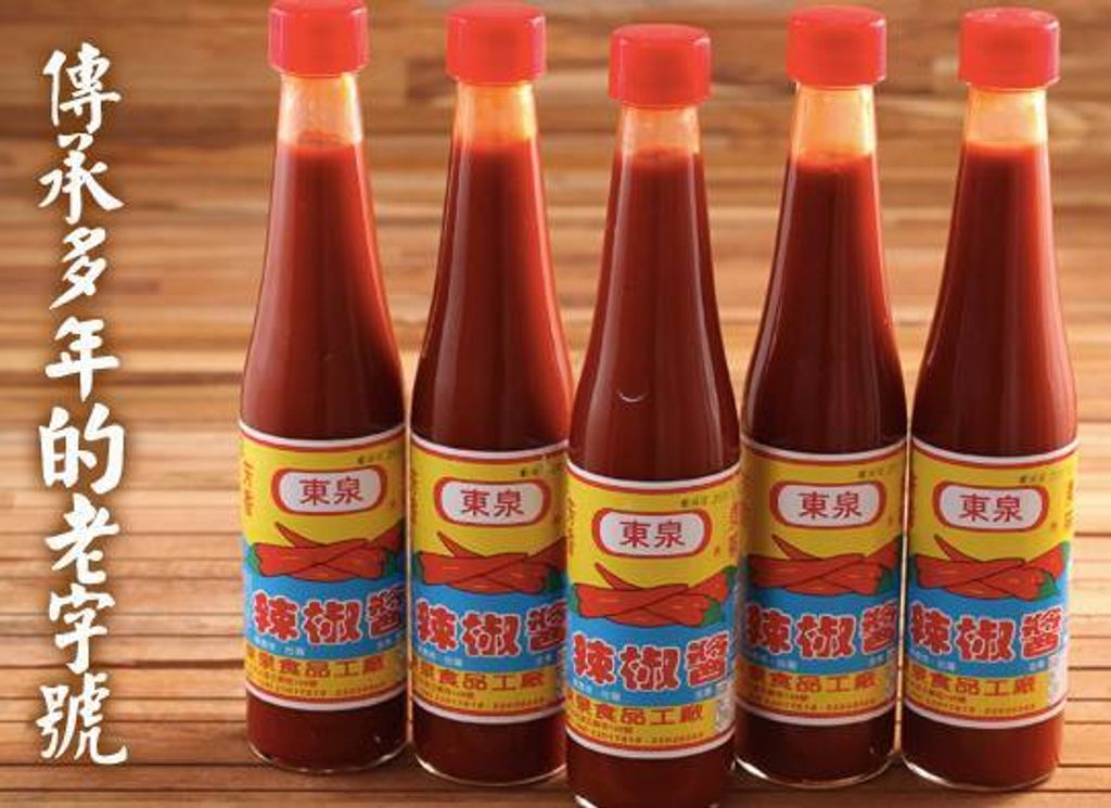 33022023_10213793450044619_4399473818930774016_n