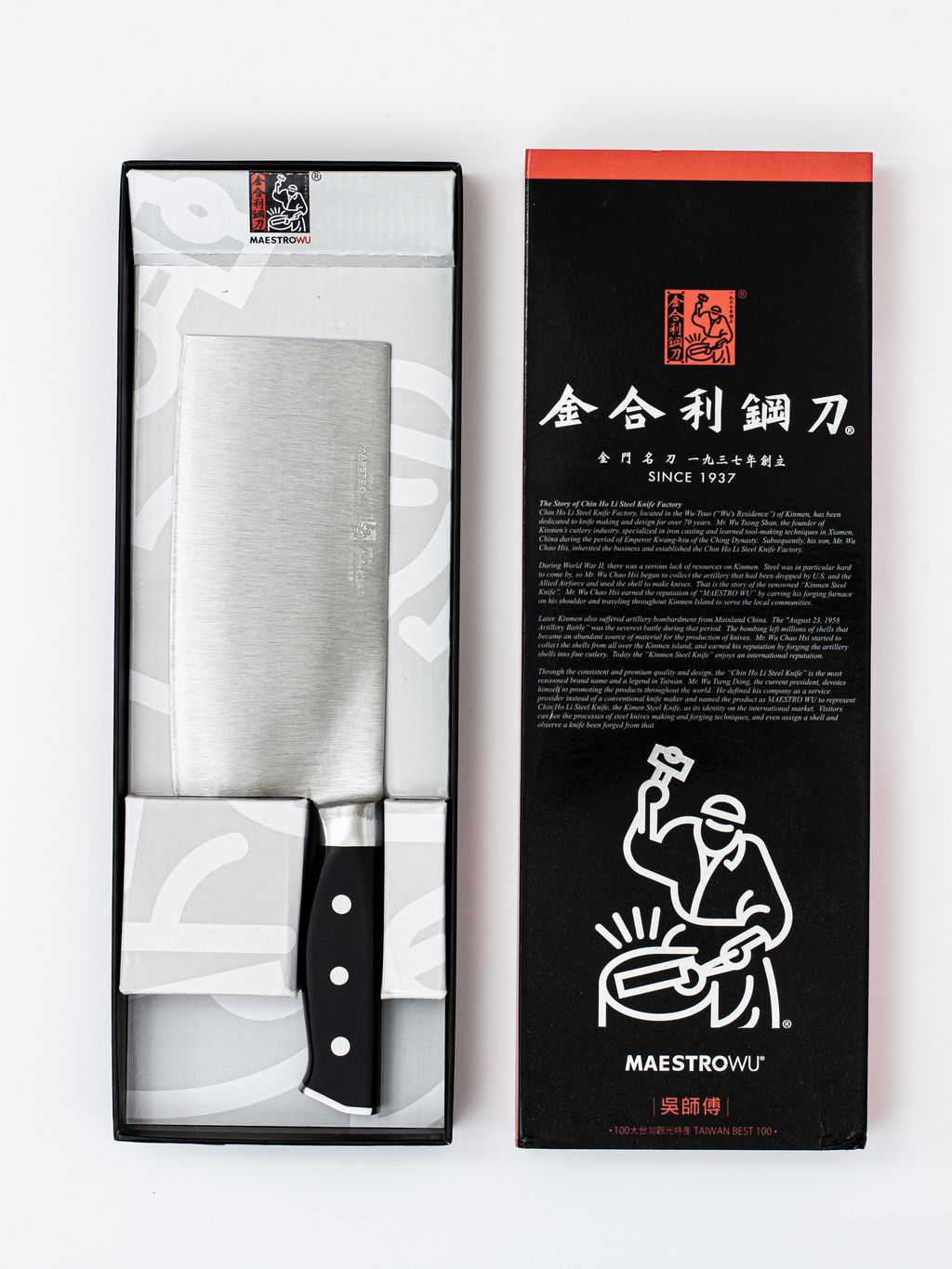 MW010200-MaestroWu-VegCleaver-Silo-Pkg-Lo