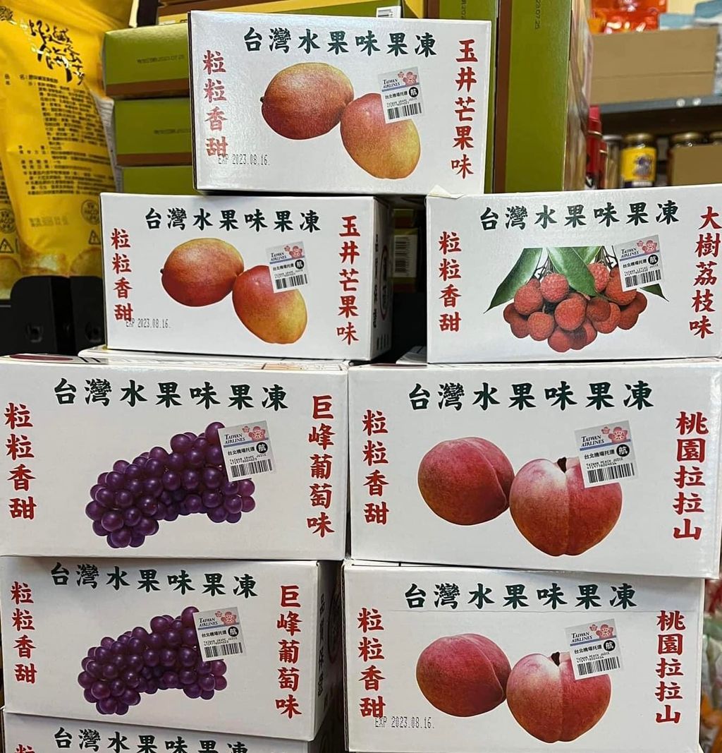 401725391_10227320904862535_8568886018076821656_n