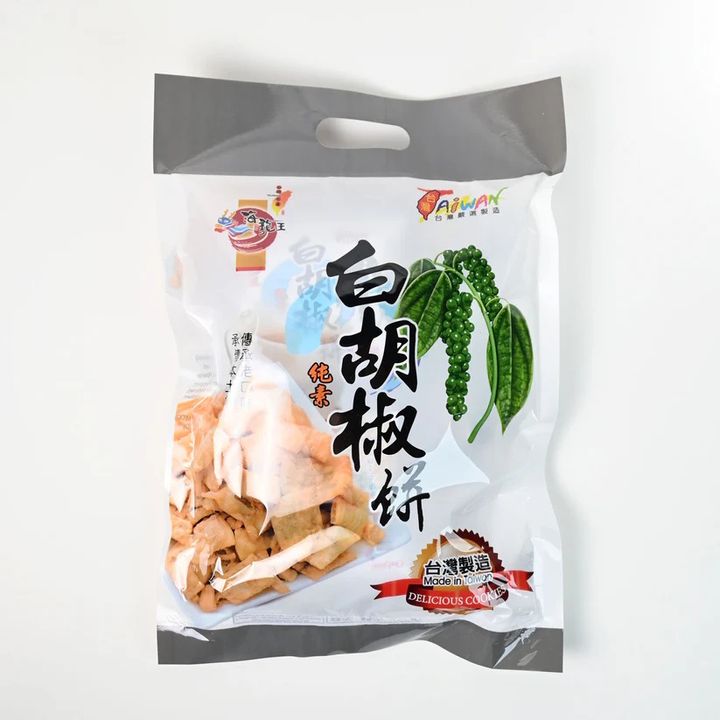白胡椒餅