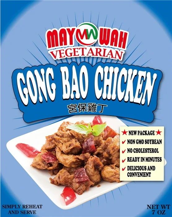 868