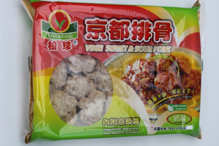 京都排骨 VEGE SWEET & SOUR RIBS