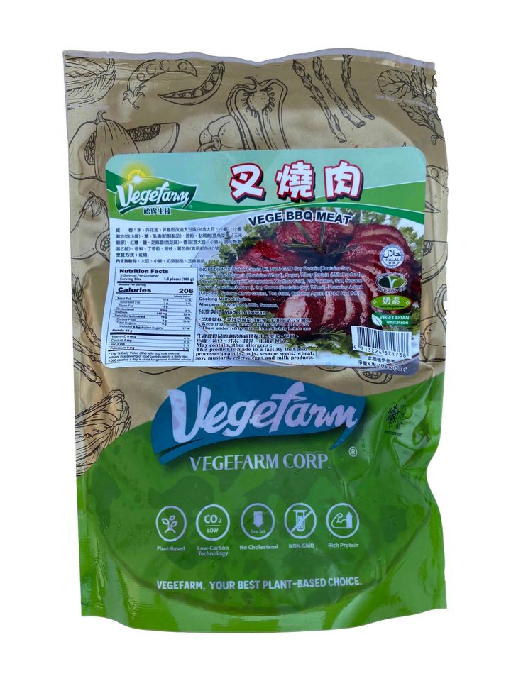 叉燒肉