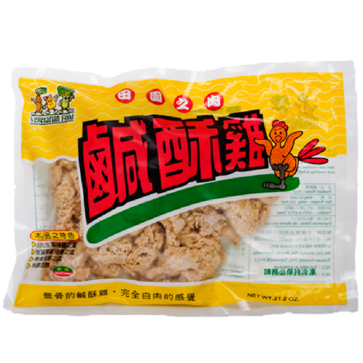 鹹酥雞_600g
