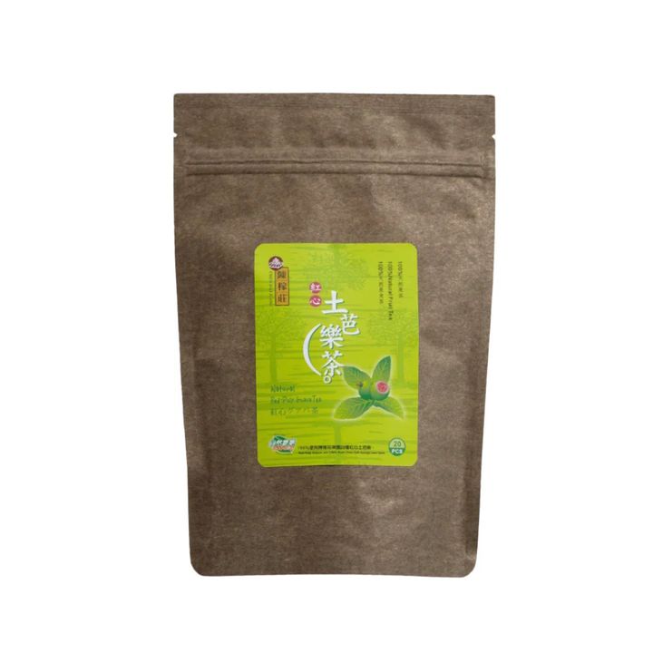 陳稼莊紅心土芭樂茶
