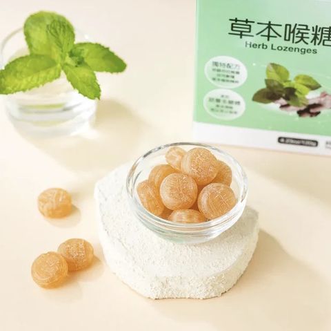 里仁草本喉糖01