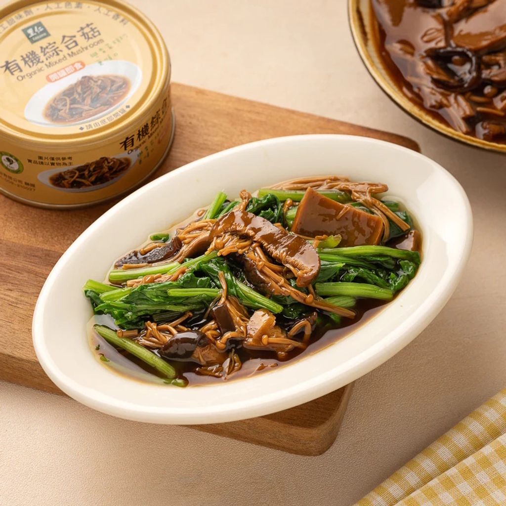 里仁有機綜合菇04