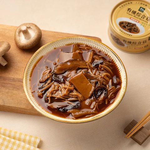 里仁有機綜合菇01