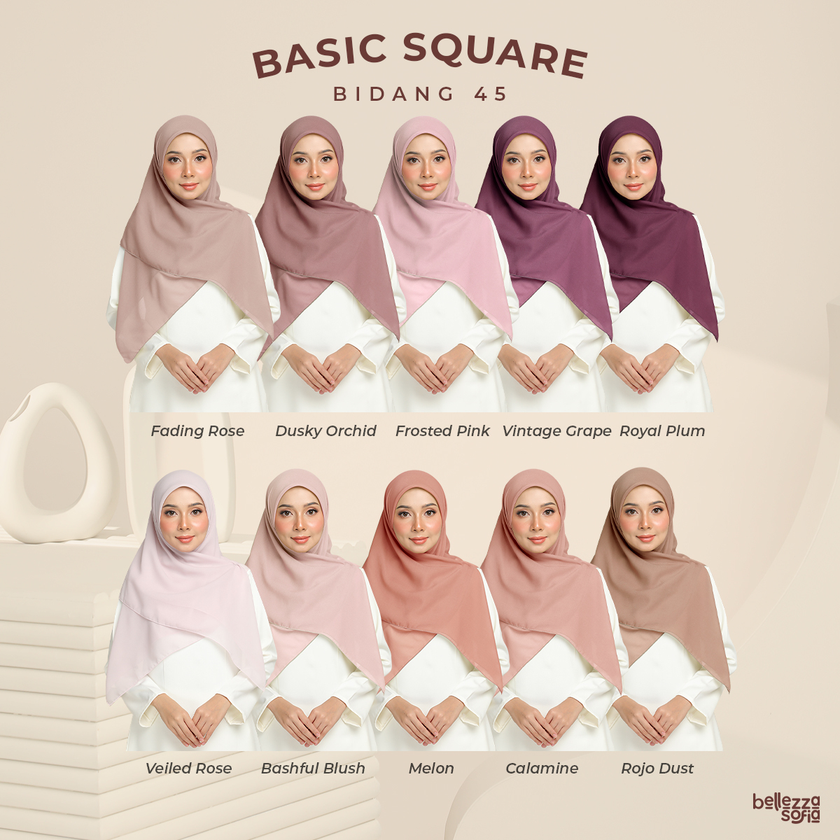 17.7 Basic Square Catalogue 1