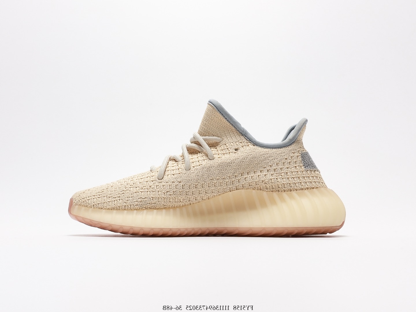 yeezy boost 350 v2 linen