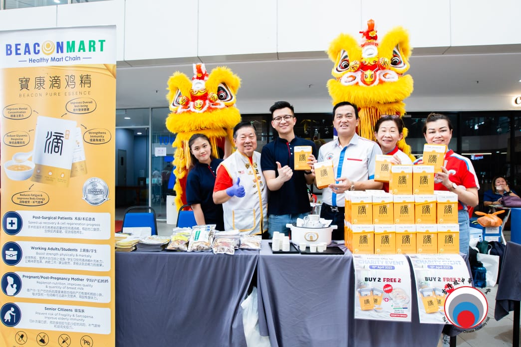 WhatsApp Image 2023-04-24 at 10.50.07 PM