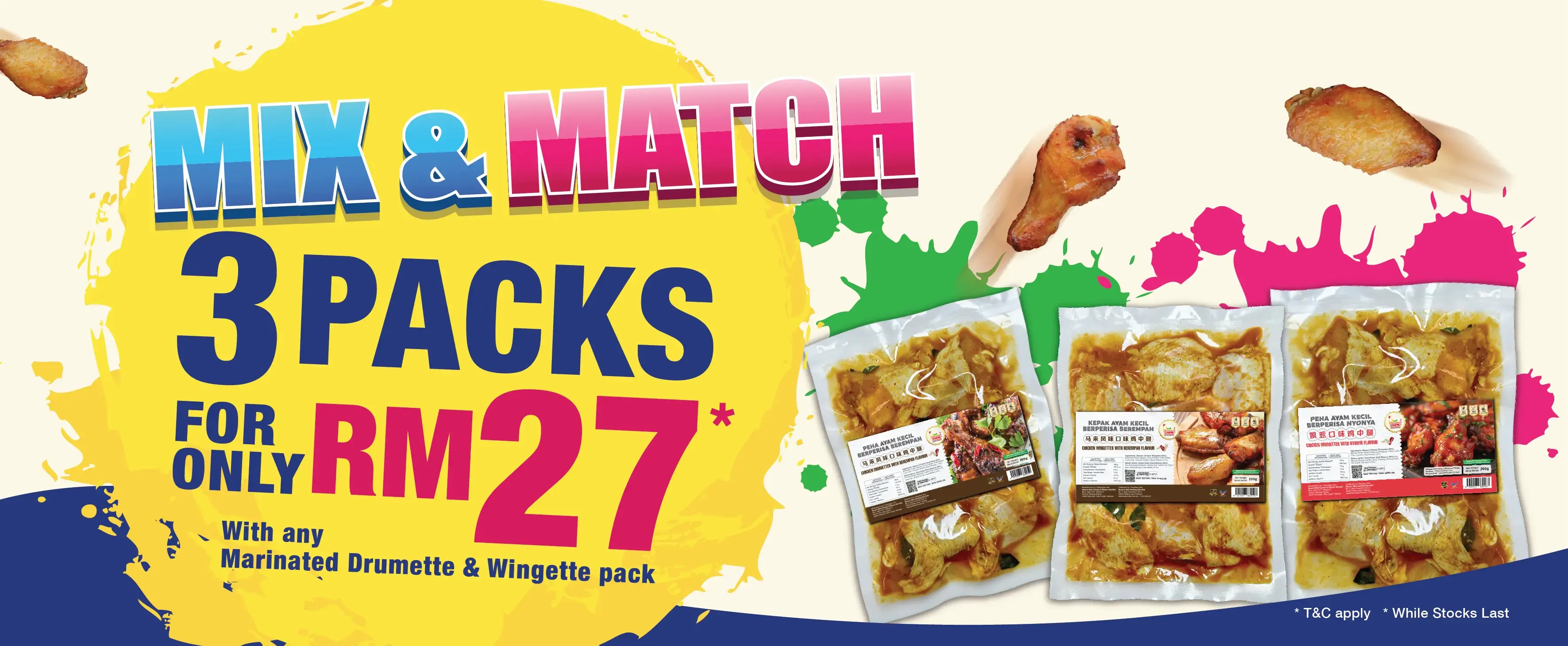  | Beacon Mart - Healthy Mart Chain