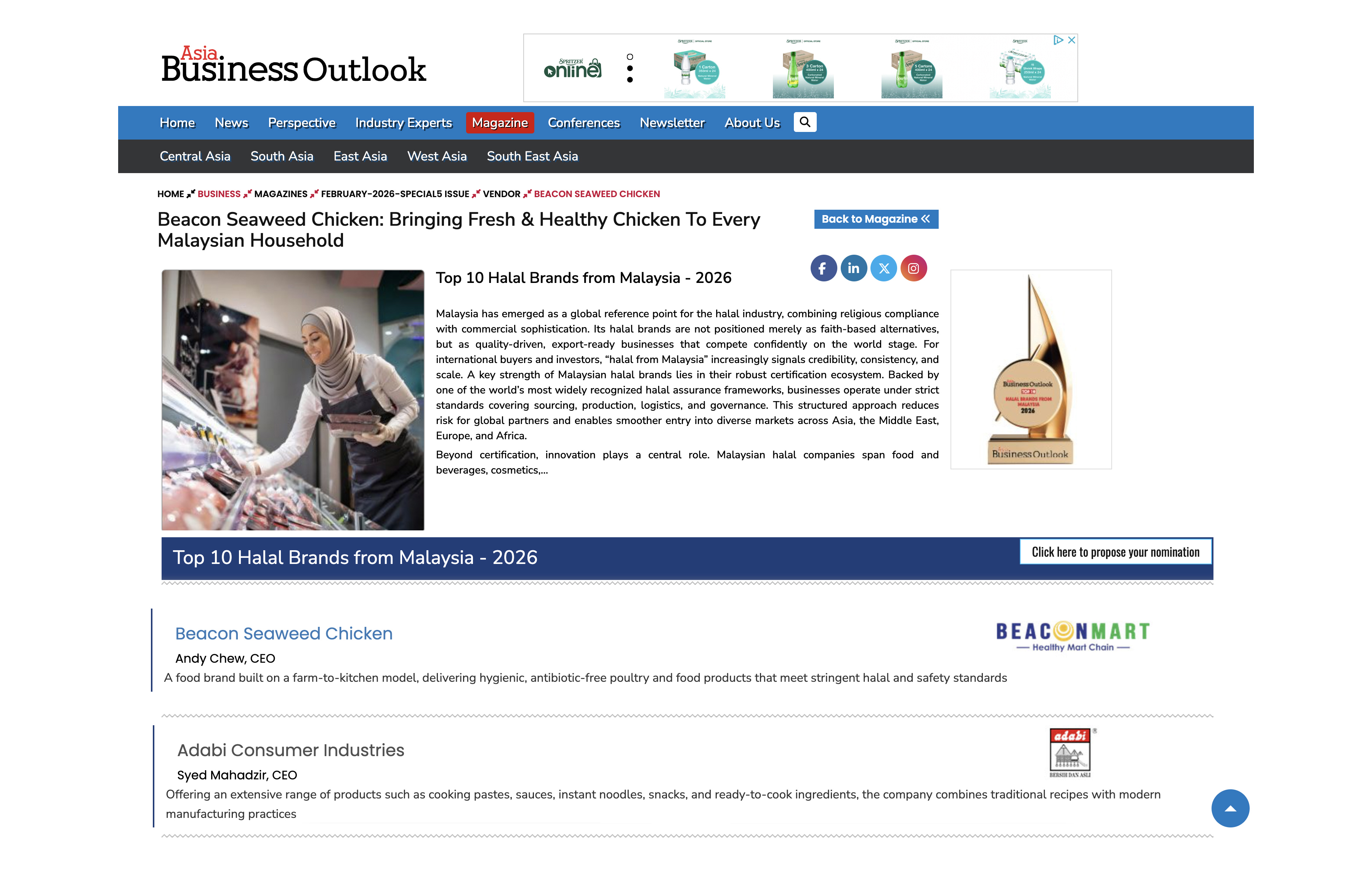 Beacon Chicken Named Top 10 Halal Brand by Asia Business Outlook