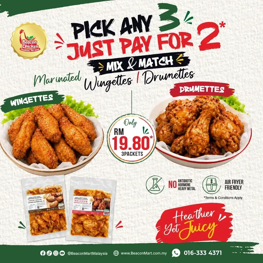 Marinated WingettesDrumettes - BUY2FREE1_SM_1080x1080_1_200526