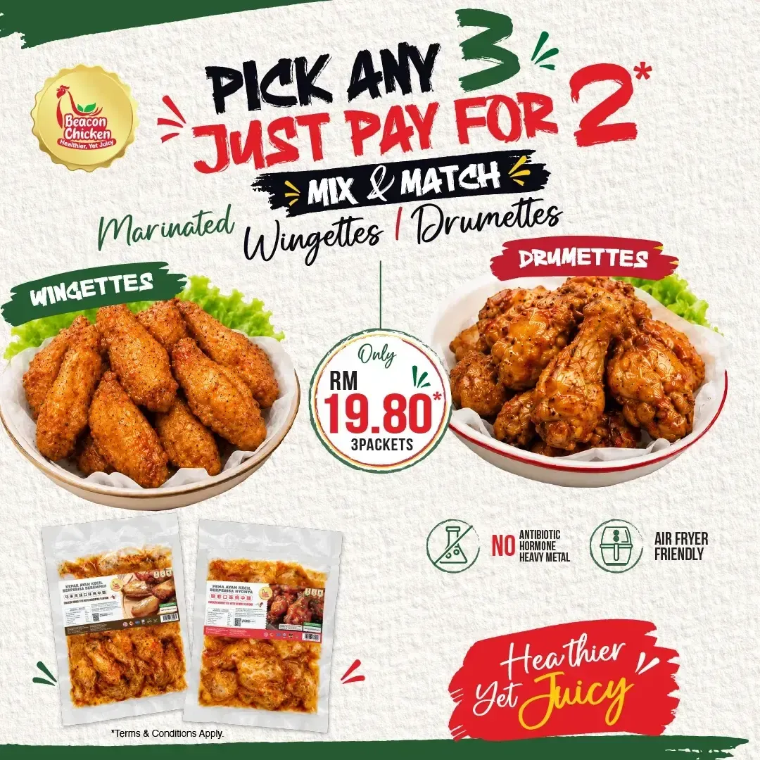 Marinated WingettesDrumettes - BUY2FREE1_SM_1080x1080_2_200526