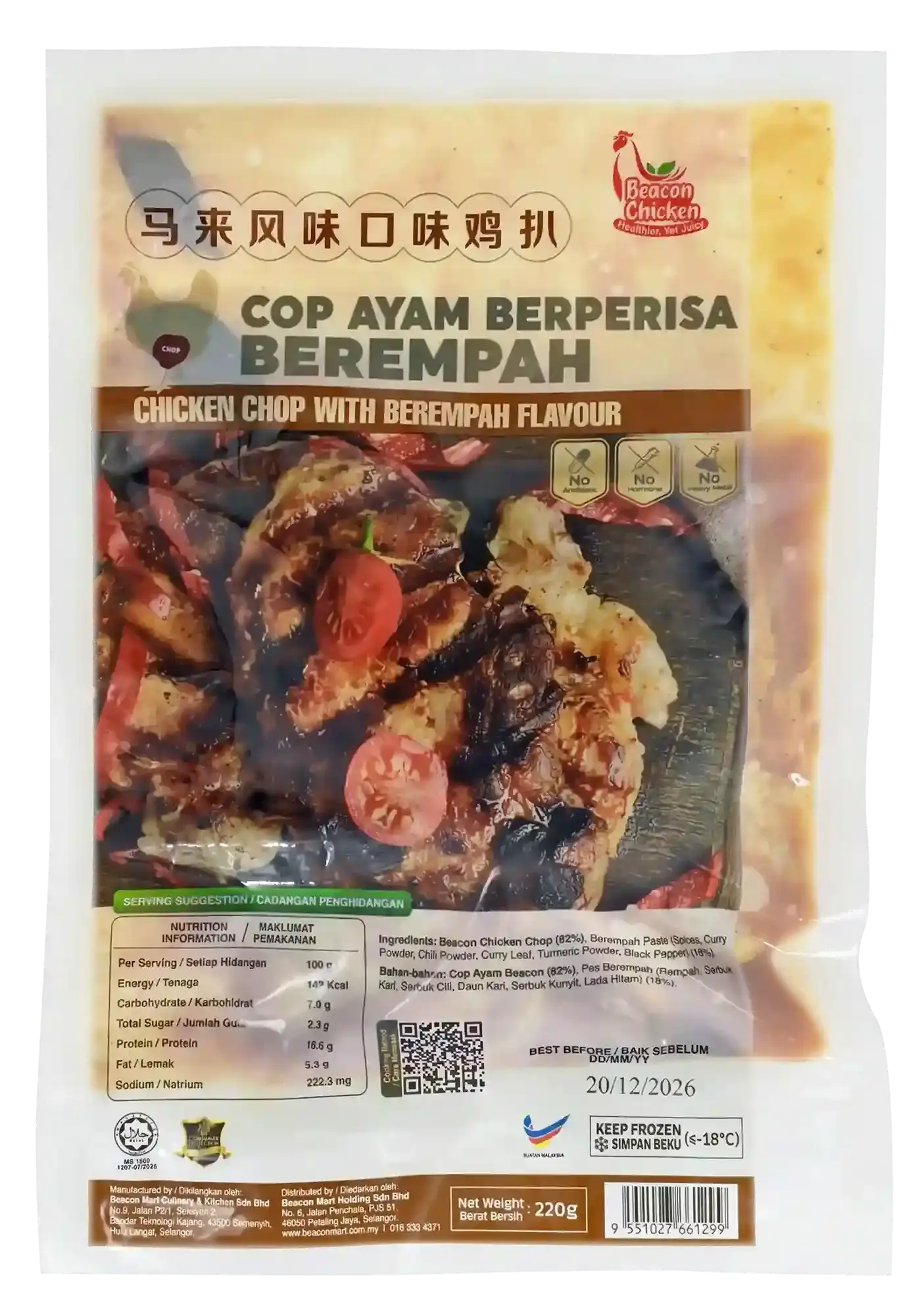 Berempah- Marinated Chicken Chop (1)_11zon