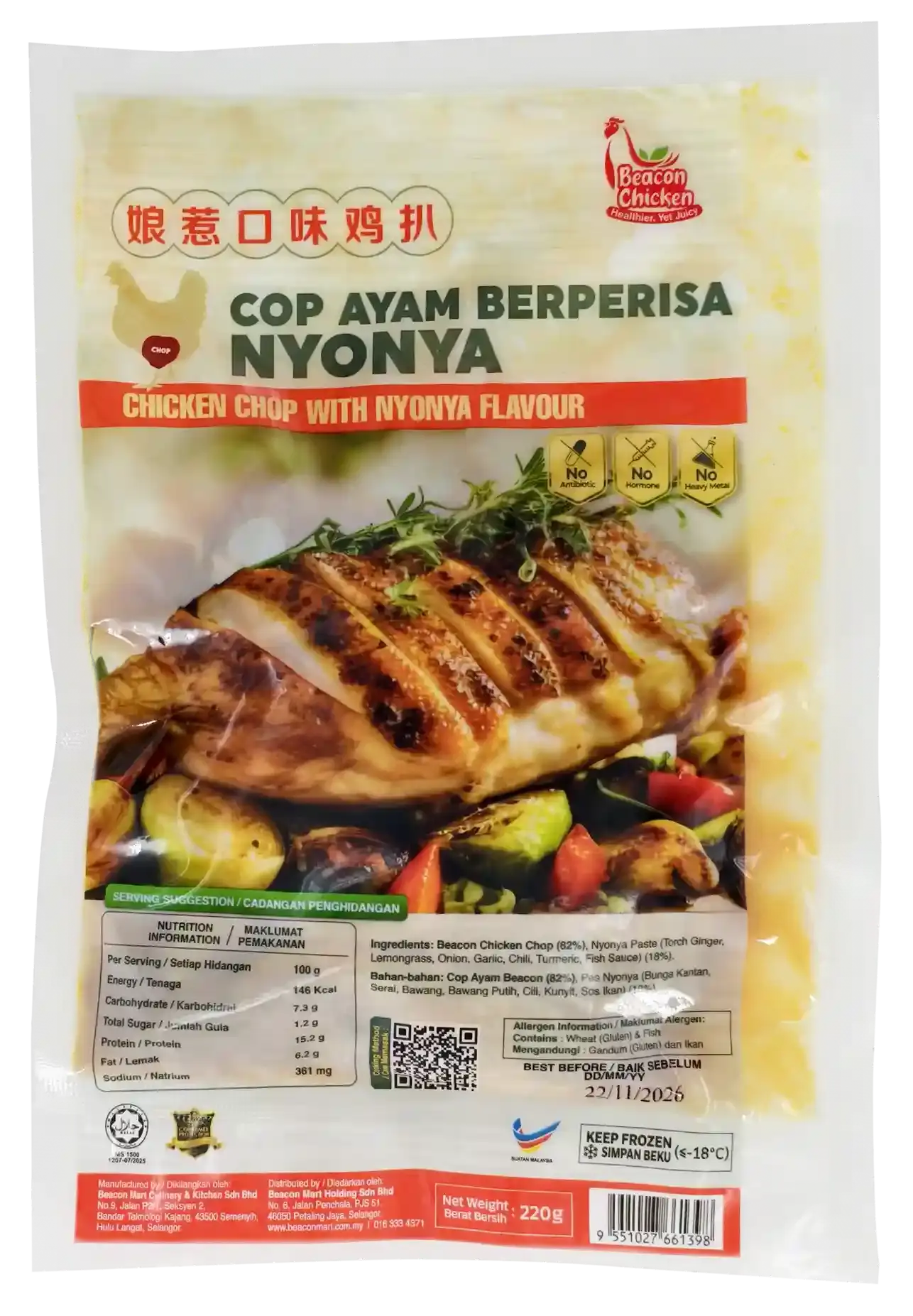 Nyonya - Marinated Chicken Chop (1)_11zon