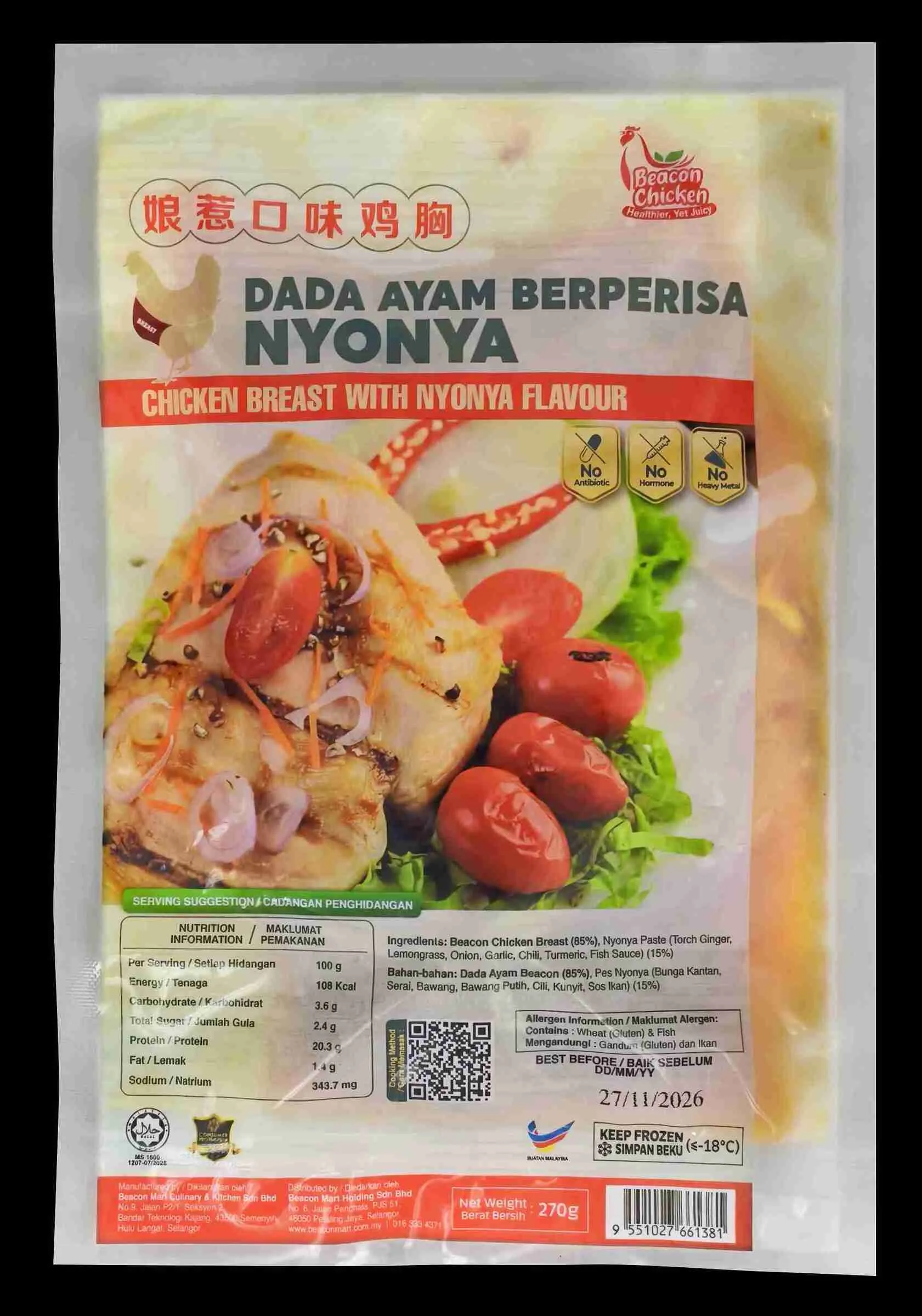 Nyonya - Marinated Chicken Breast 300kb