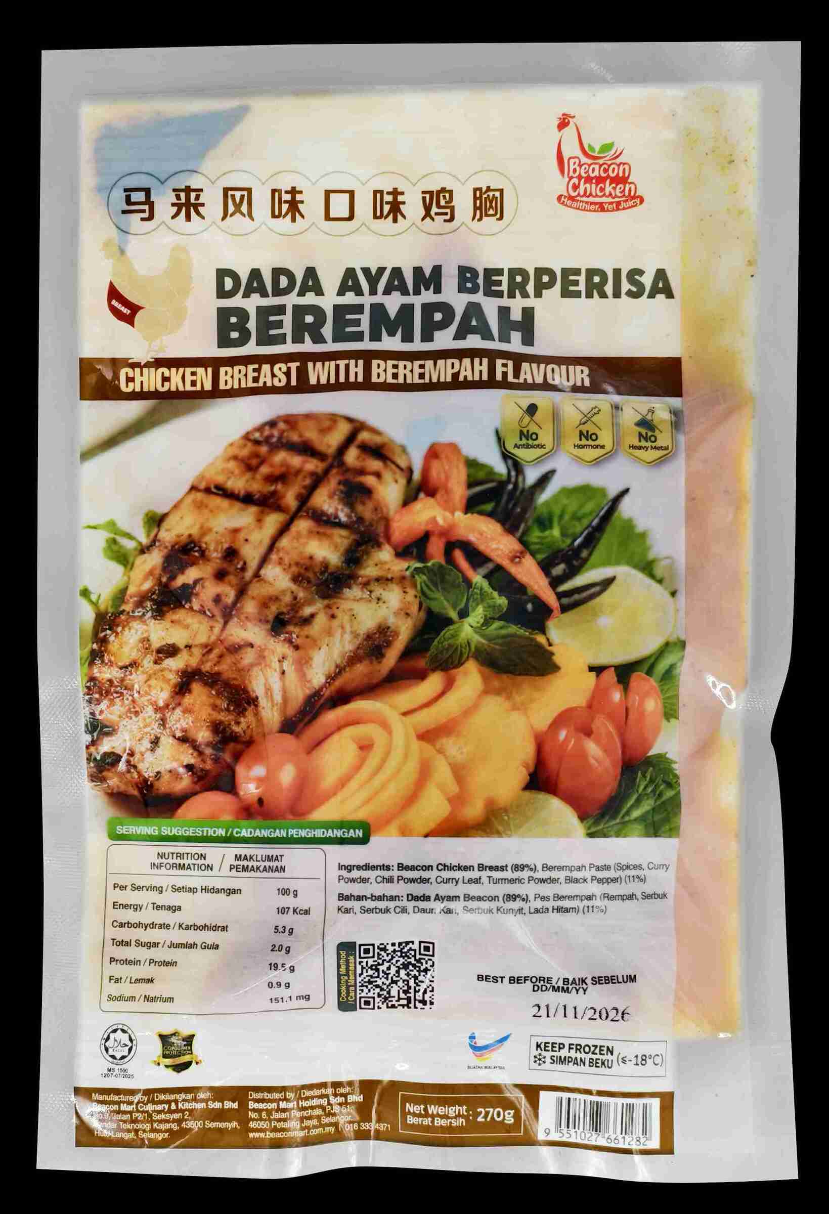 Berempah - Marinated Chicken Breast 300kb