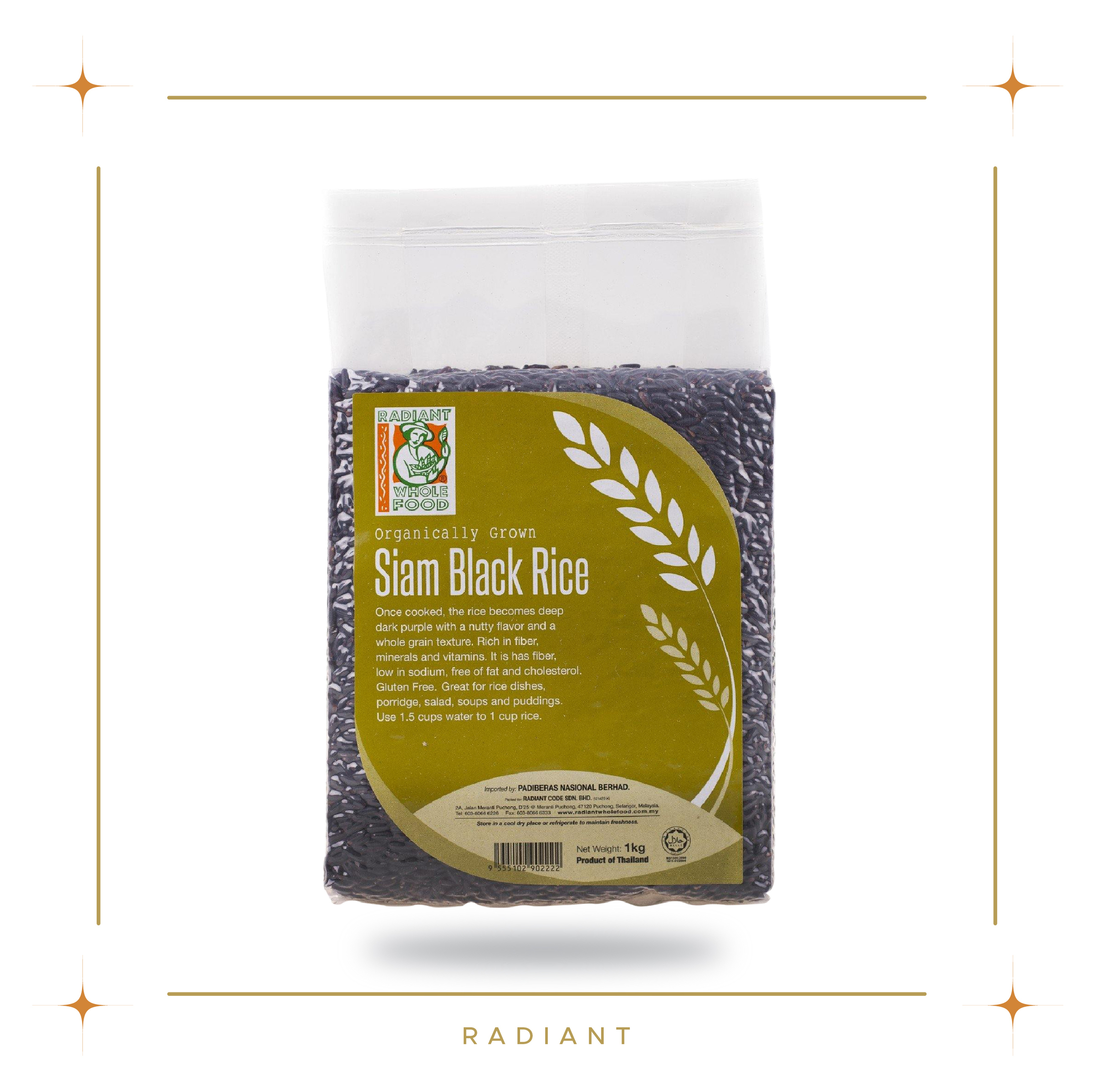 Radiant Product_Siam Black Rice