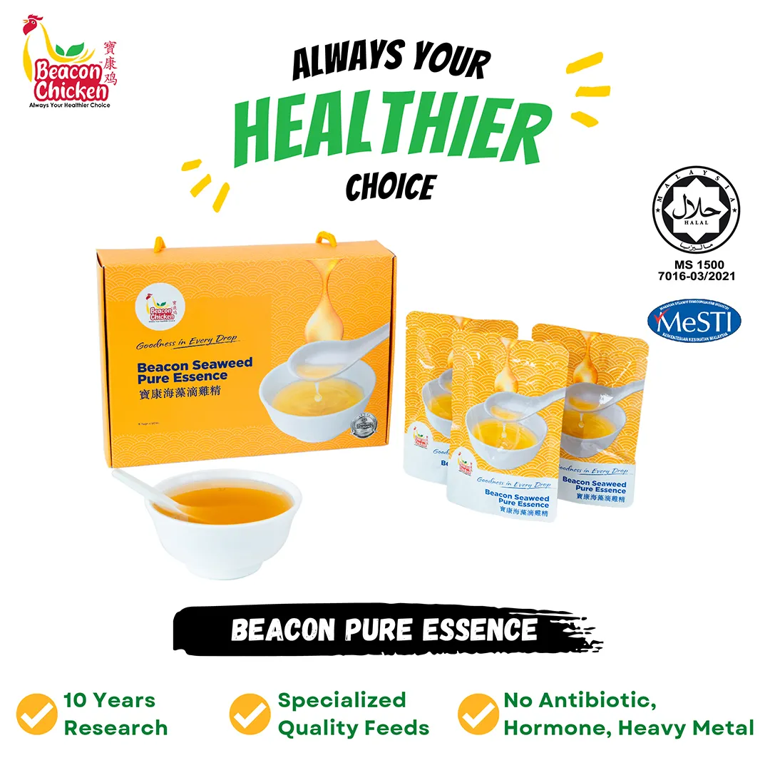 Always Your Healthier Choice_Pure Essence