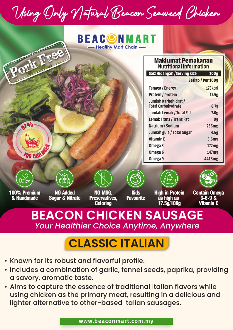RTC Chicken Sausage (6pcs 420g±) Beacon Mart Healthy Mart Chain