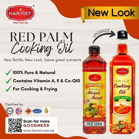 Red Palm Cooking Oil