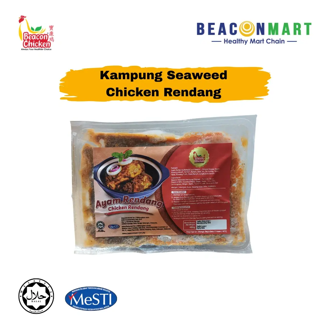 Kampung Seaweed Chicken Rendang | Ready to Cook.webp