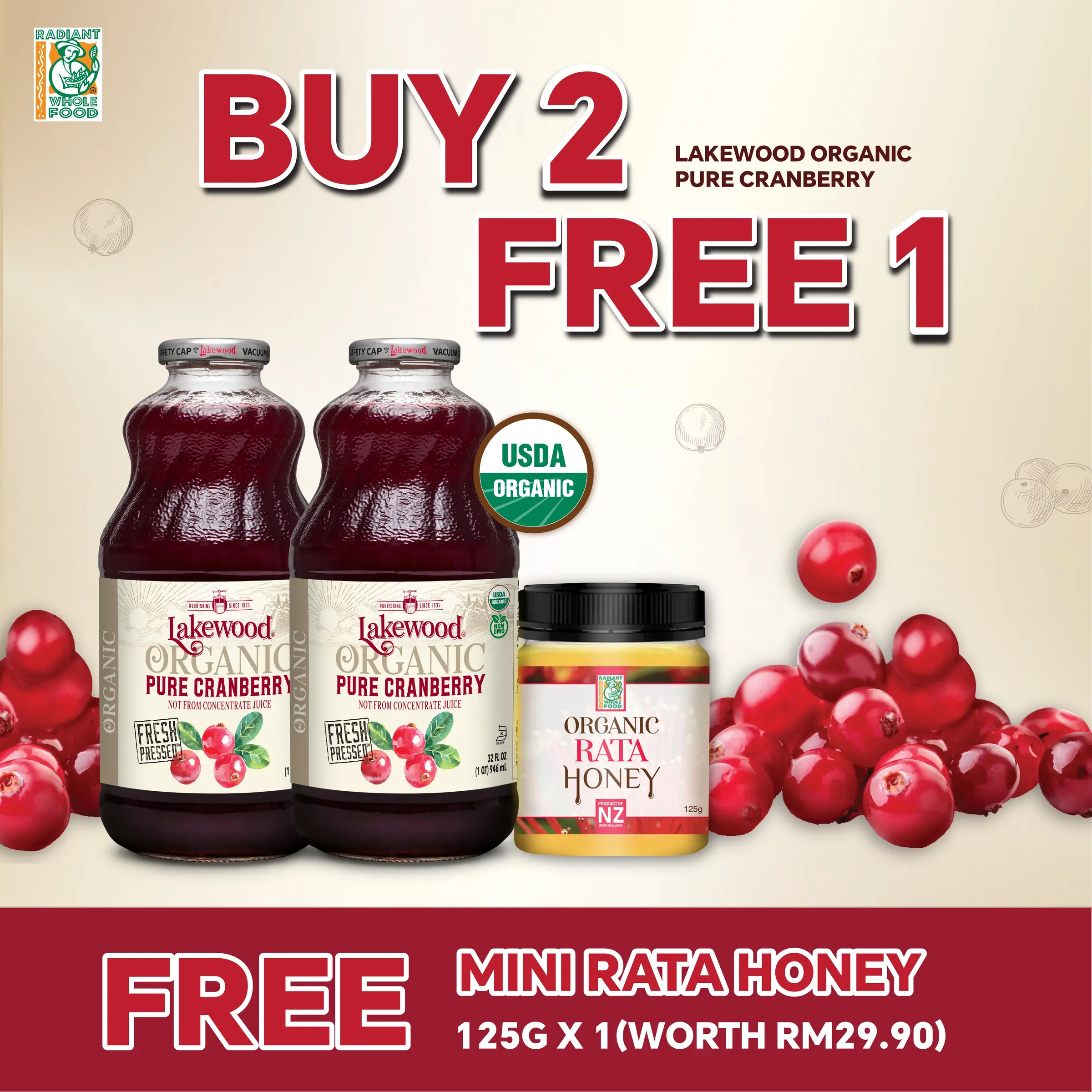 Lakewood Cranberries Juice x 2 FOC Rata Honey 125g