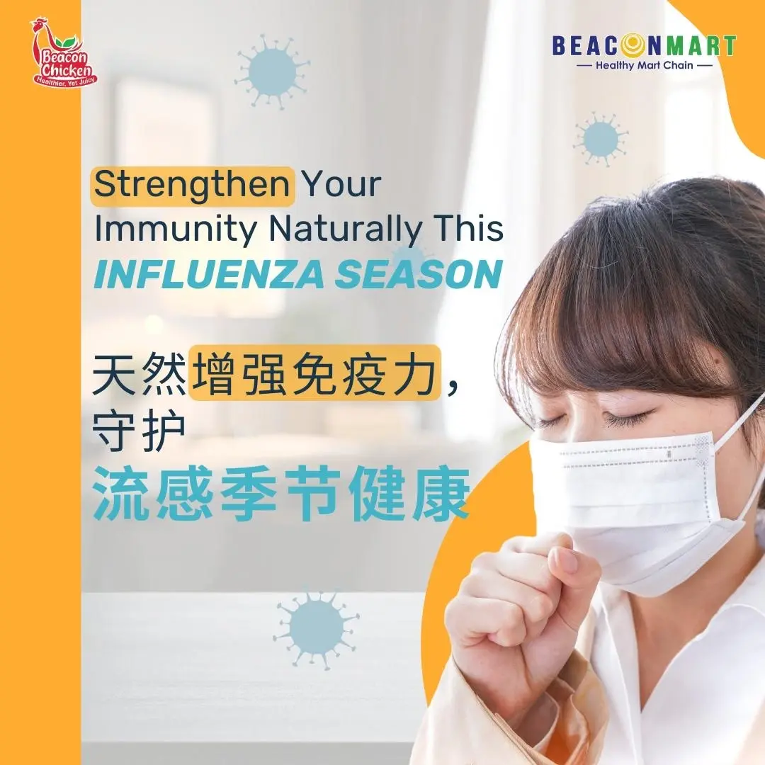 PE benefit 2 (influenza)