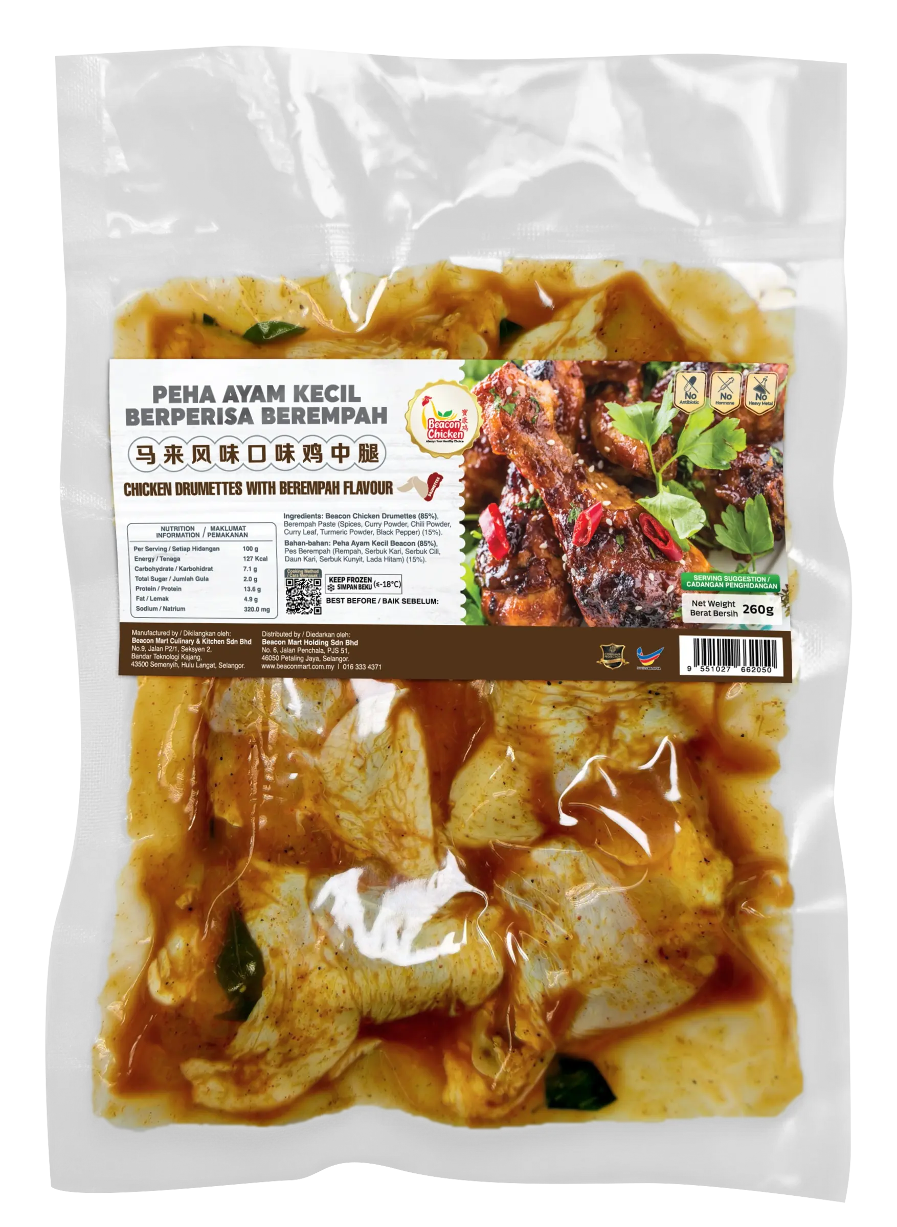 Berempah Drumette front