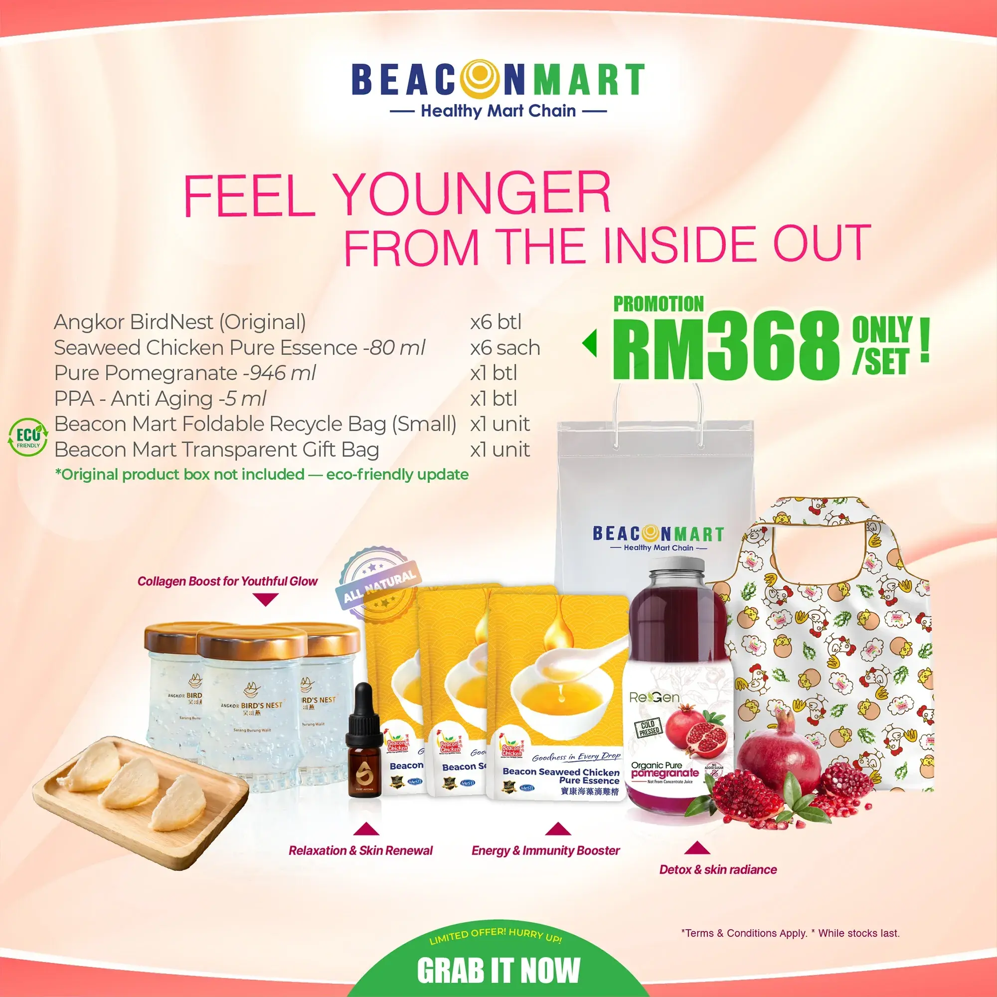 WOB_368_696Promo_SQUARE_368BundlePromo_051125