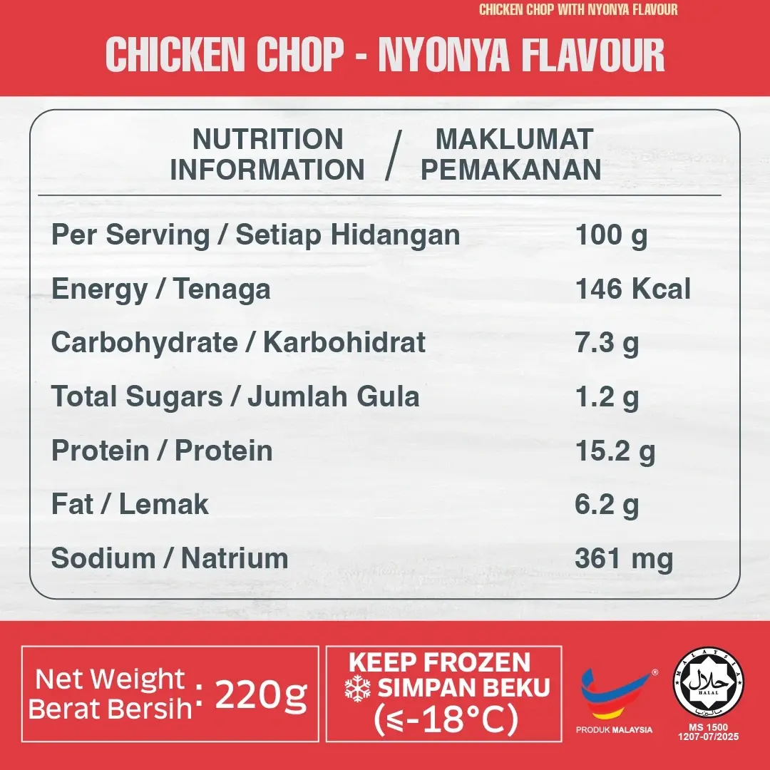 website_Marinated_Ni Table 121225-NN