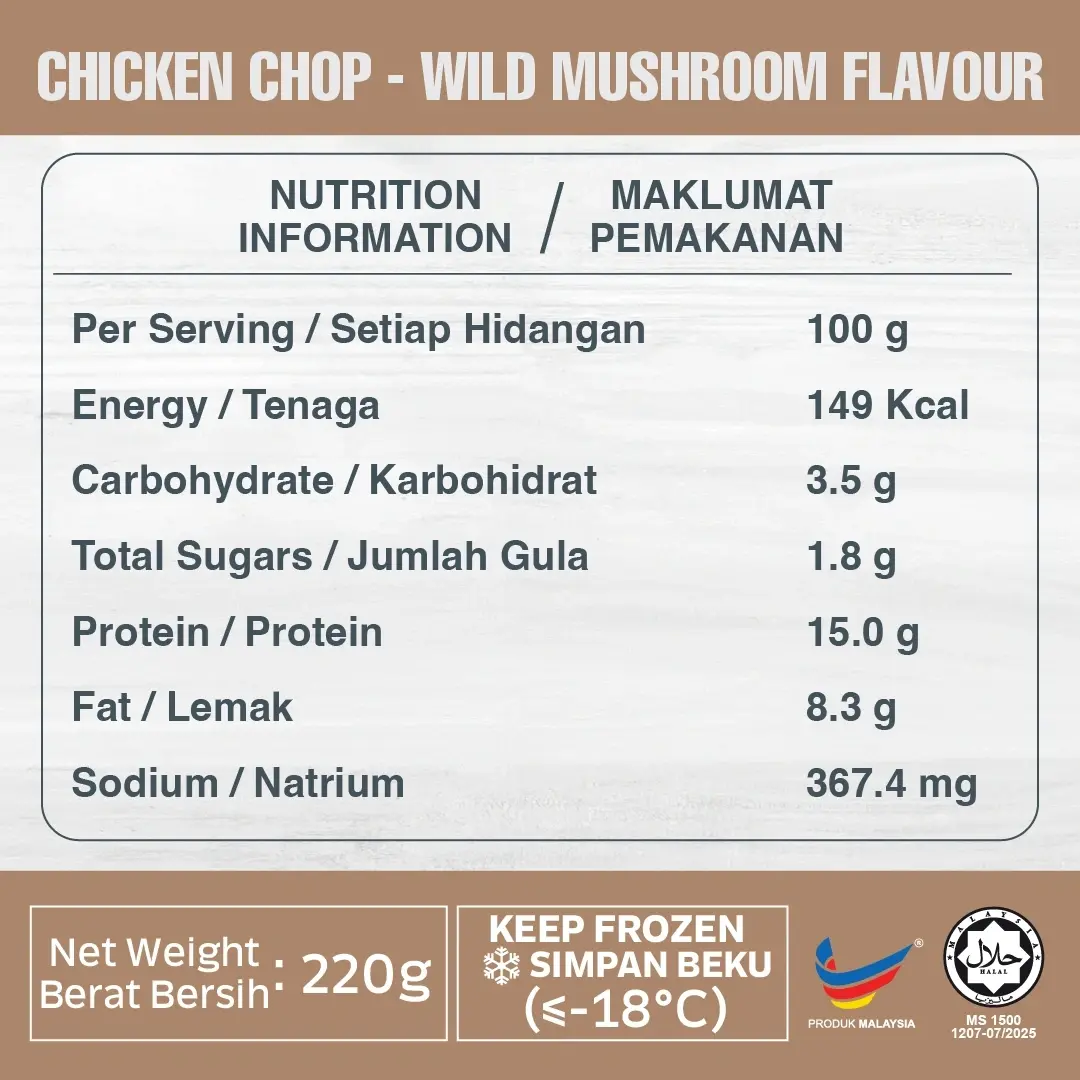 website_Marinated_Ni Table 121225-WM