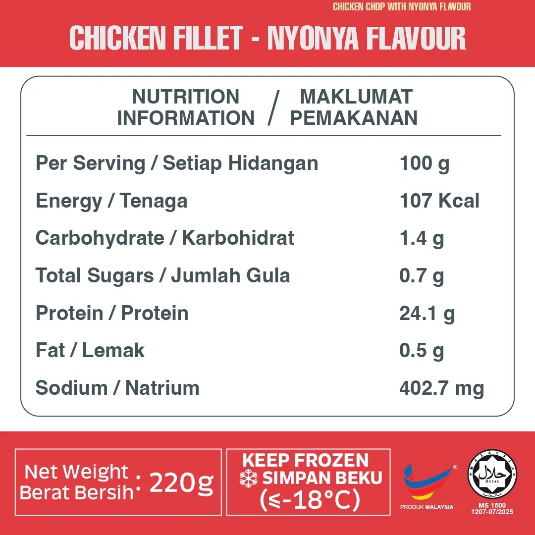website_Marinated_Ni Table 121225-NN