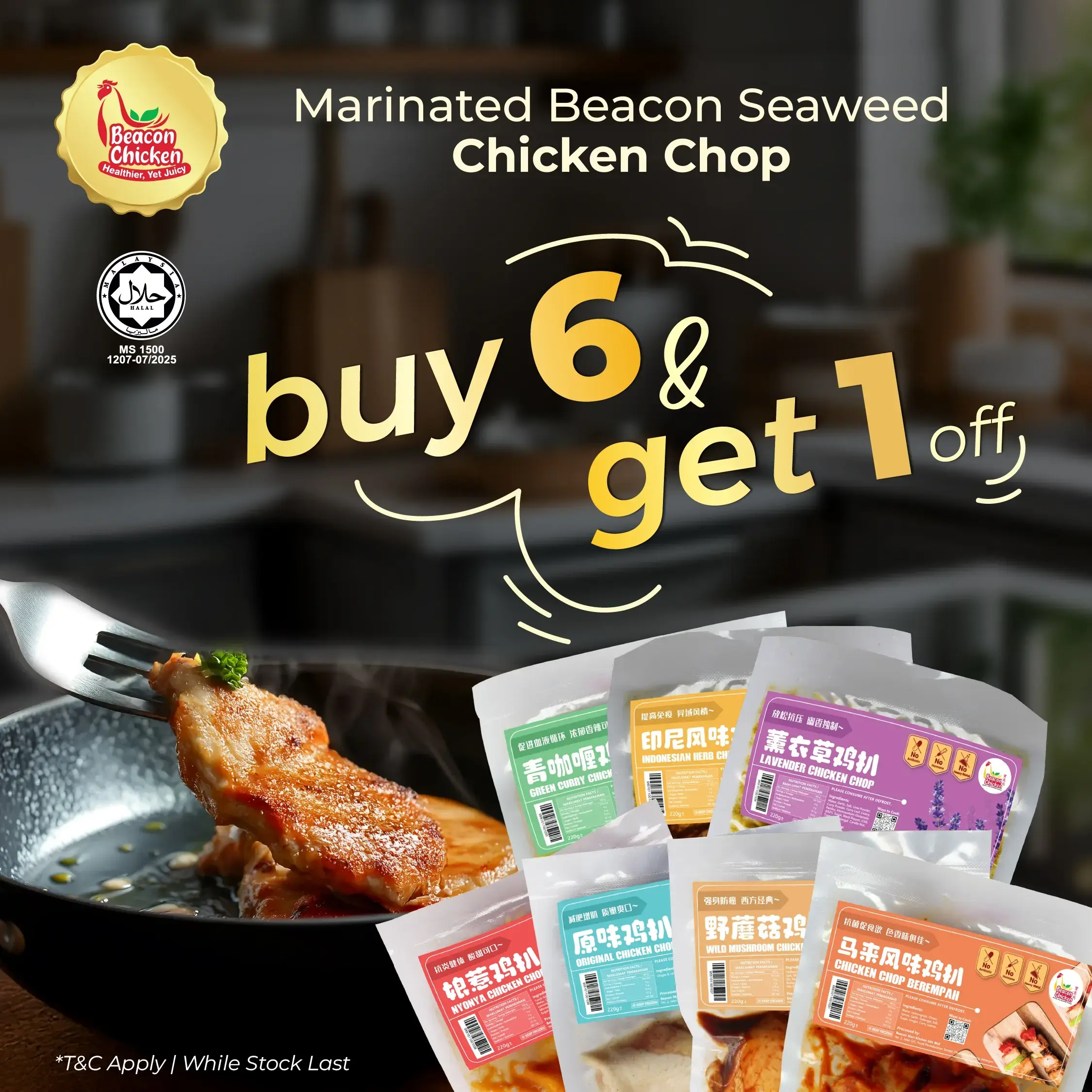 Buy 6 get 1 off (balck theme)