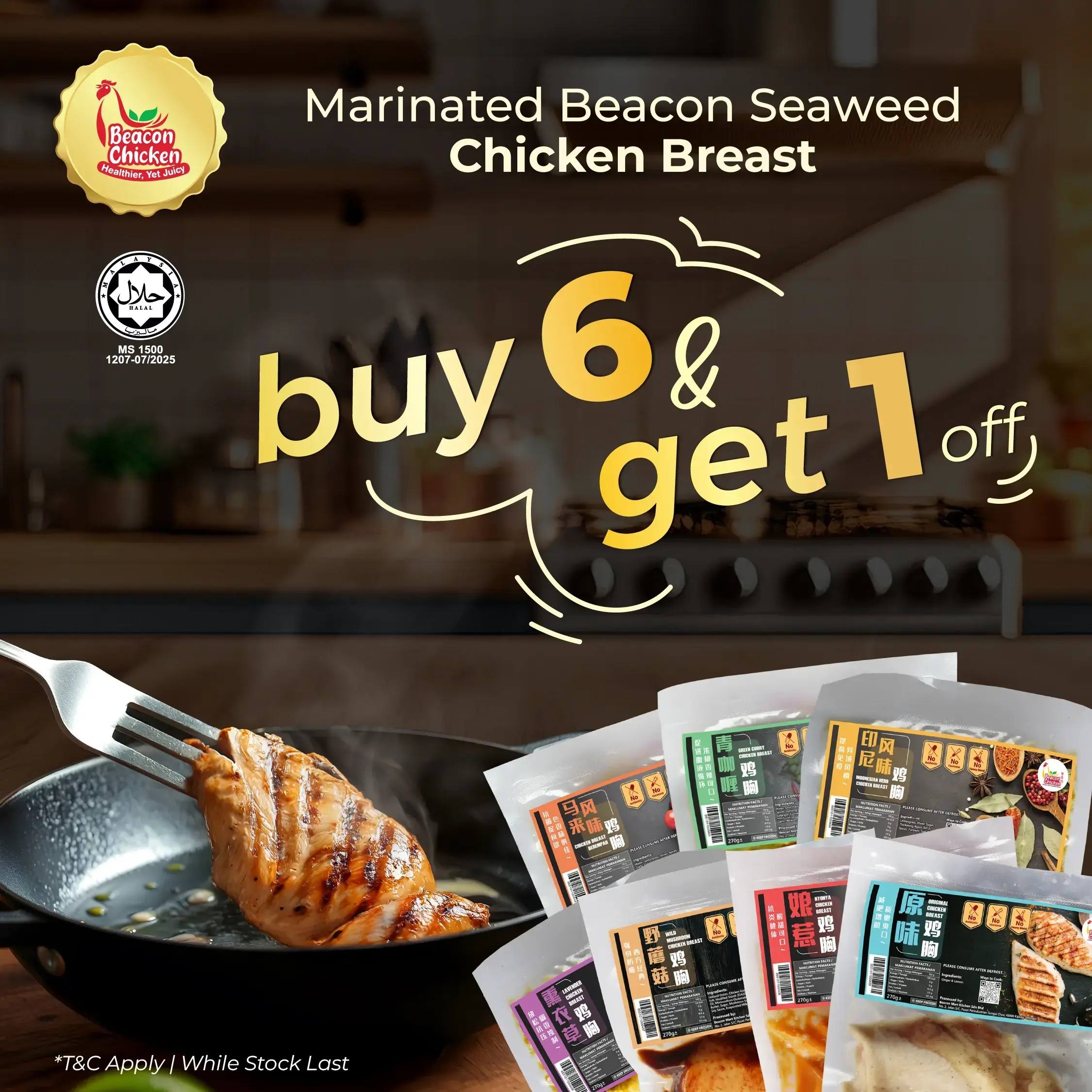 Buy 6 get 1 off (Balck Theme)