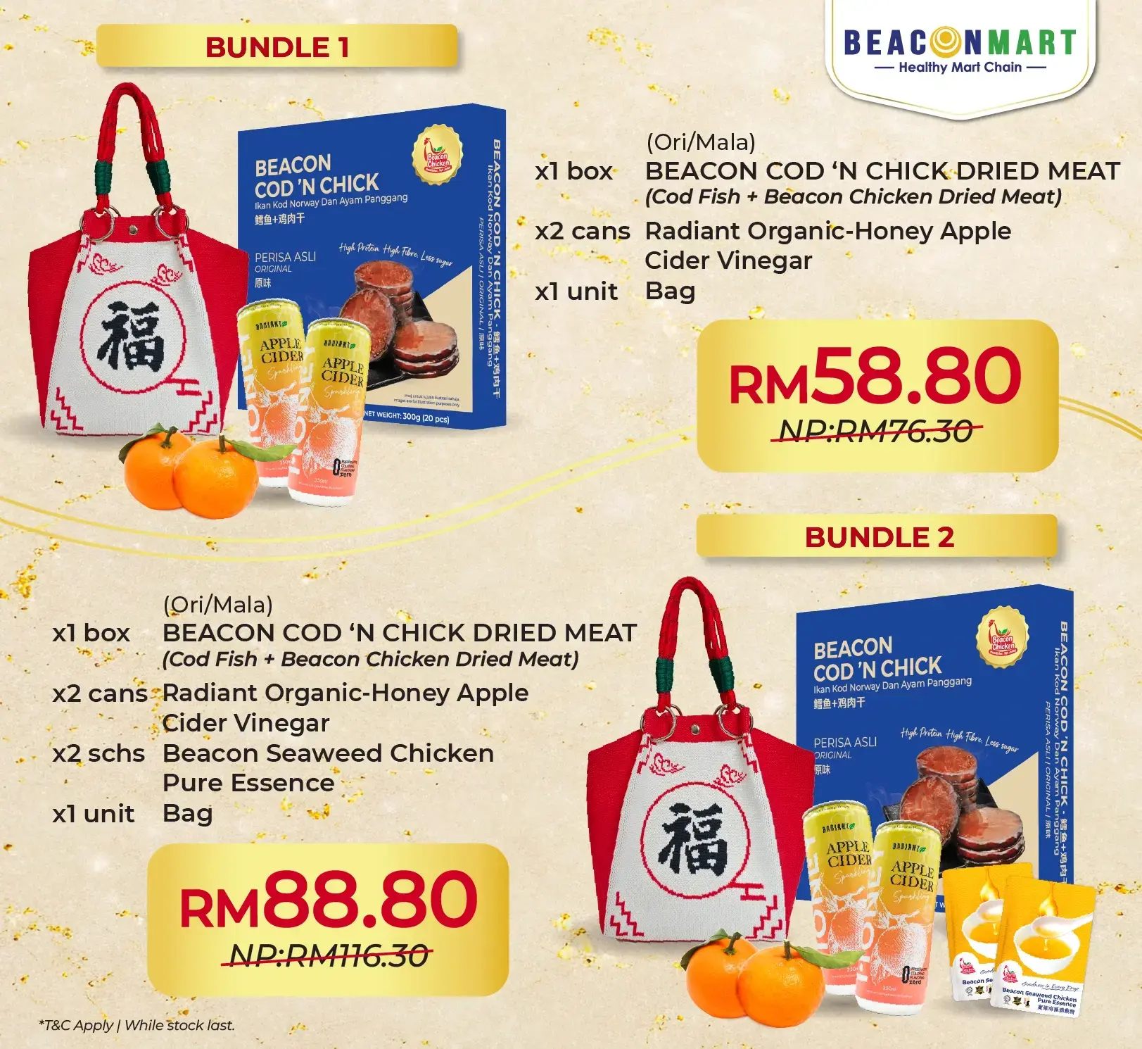 2026Jan13-1080x1080-01