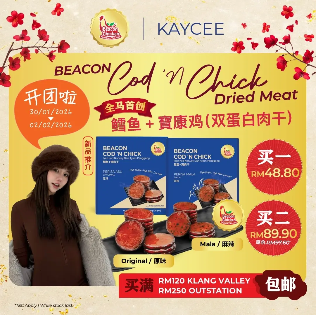 GROUP BUY POSTER - (different KOL)-1080x1080px-2