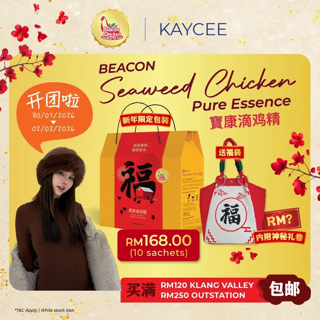 GROUP BUY POSTER - (different KOL)-1080x1080px-1