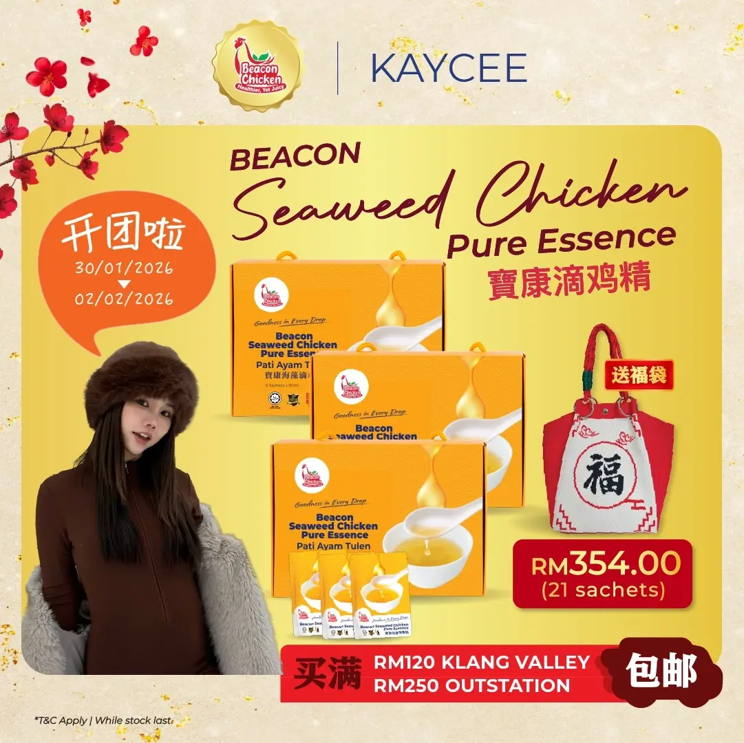 GROUP BUY POSTER - (different KOL)-1080x1080px-3