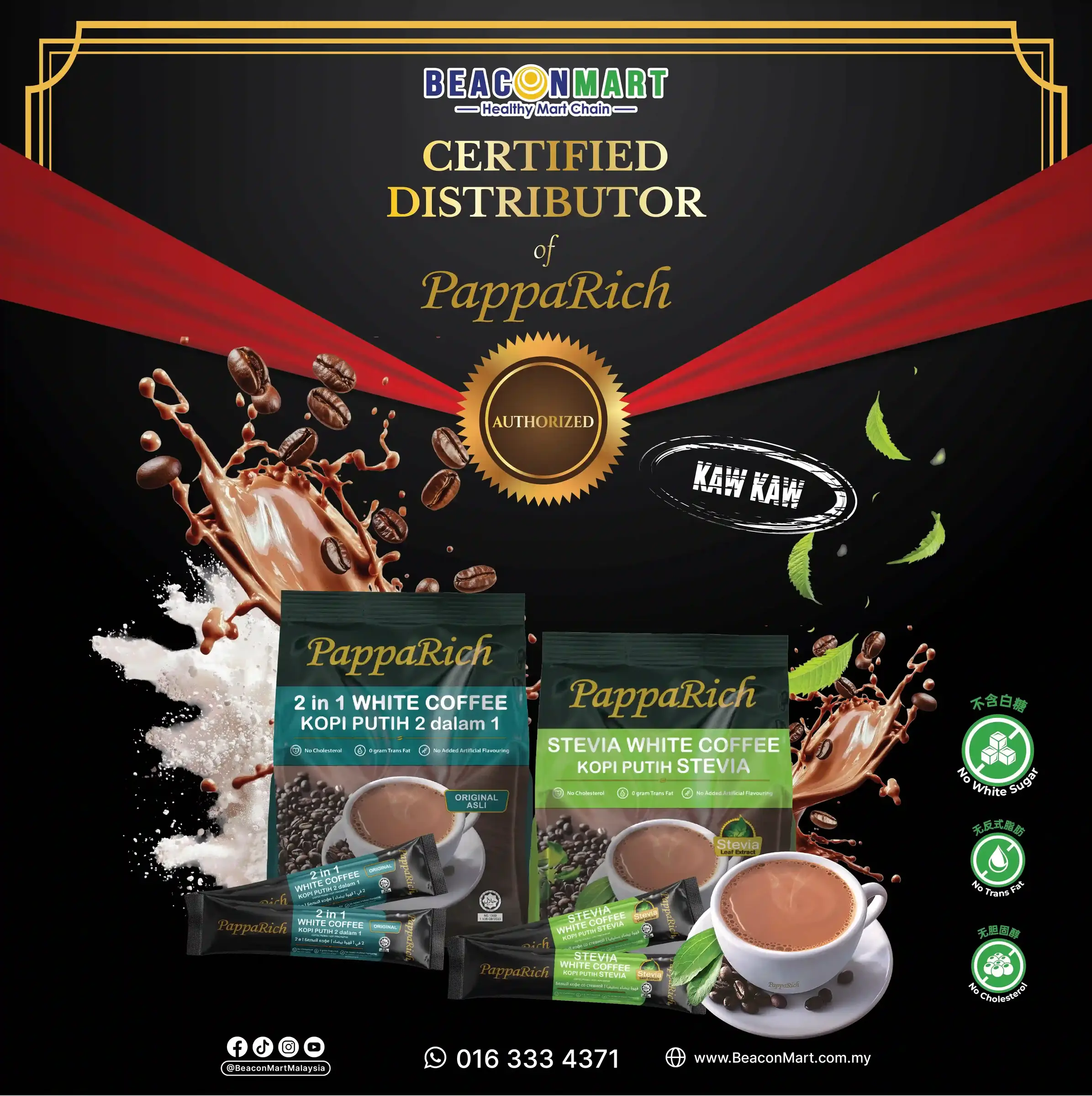 2026 01 Jan Paparich Stevia White Coffee POSM(1)