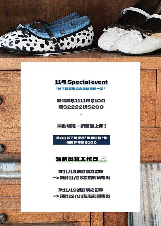  | 脆弱少女 Trayro