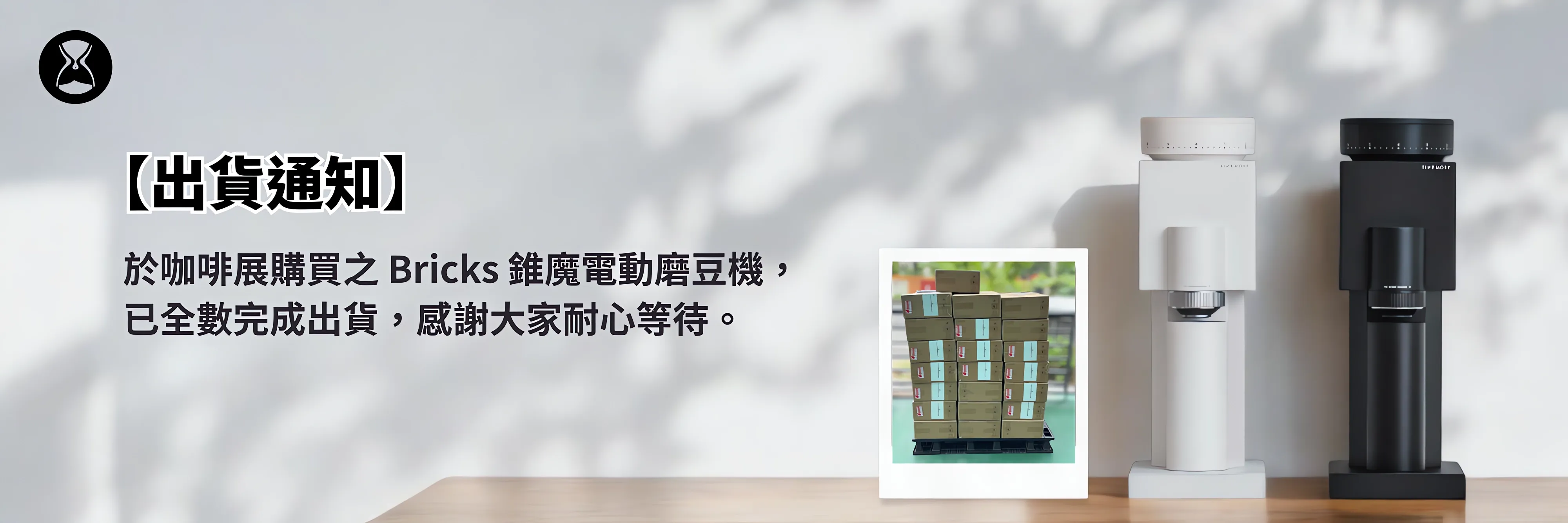  | 泰摩TIMEMORE臺灣官方網站