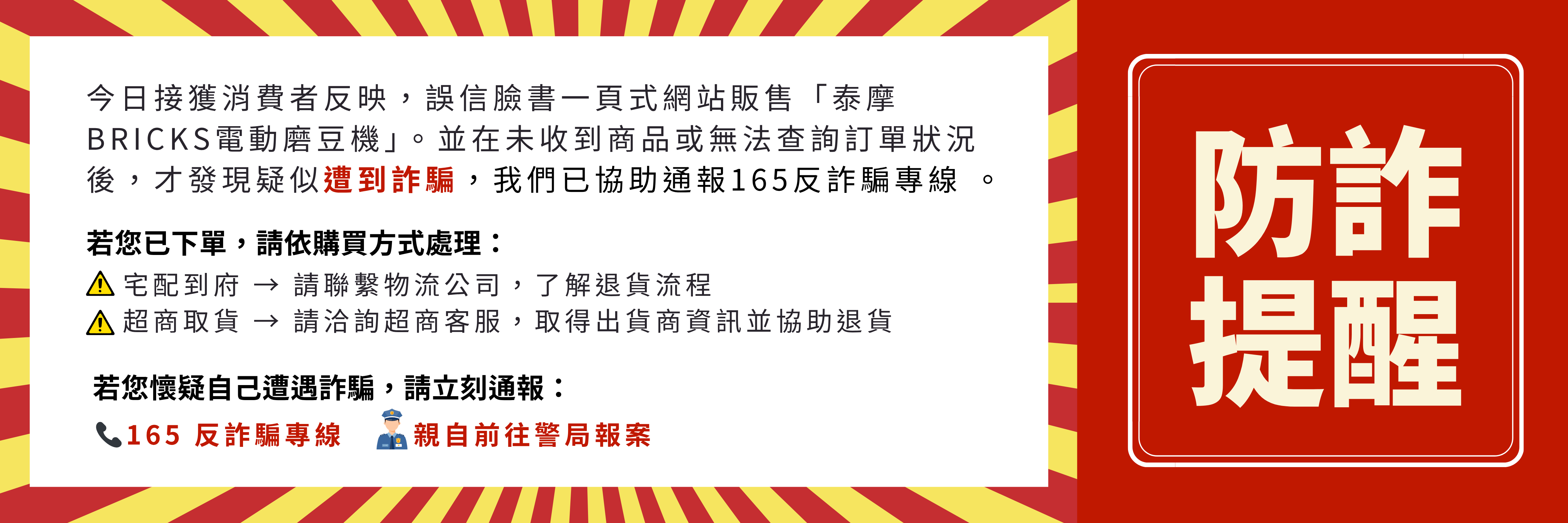  | 泰摩TIMEMORE臺灣官方網站
