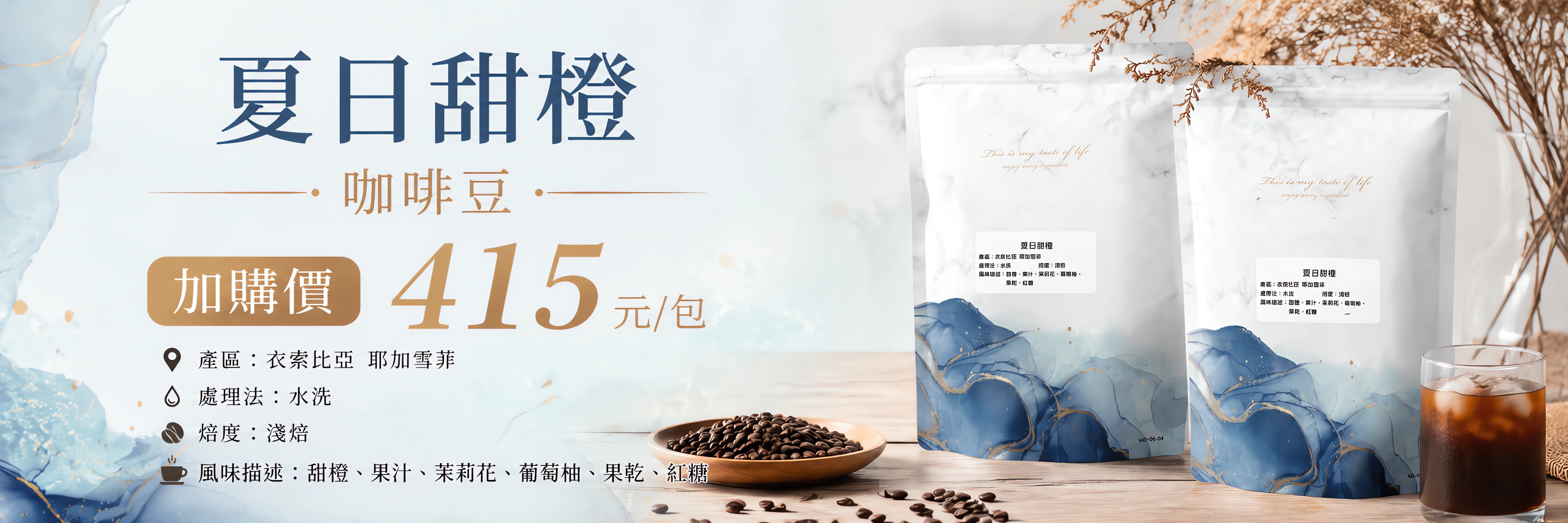  | 泰摩TIMEMORE臺灣官方網站