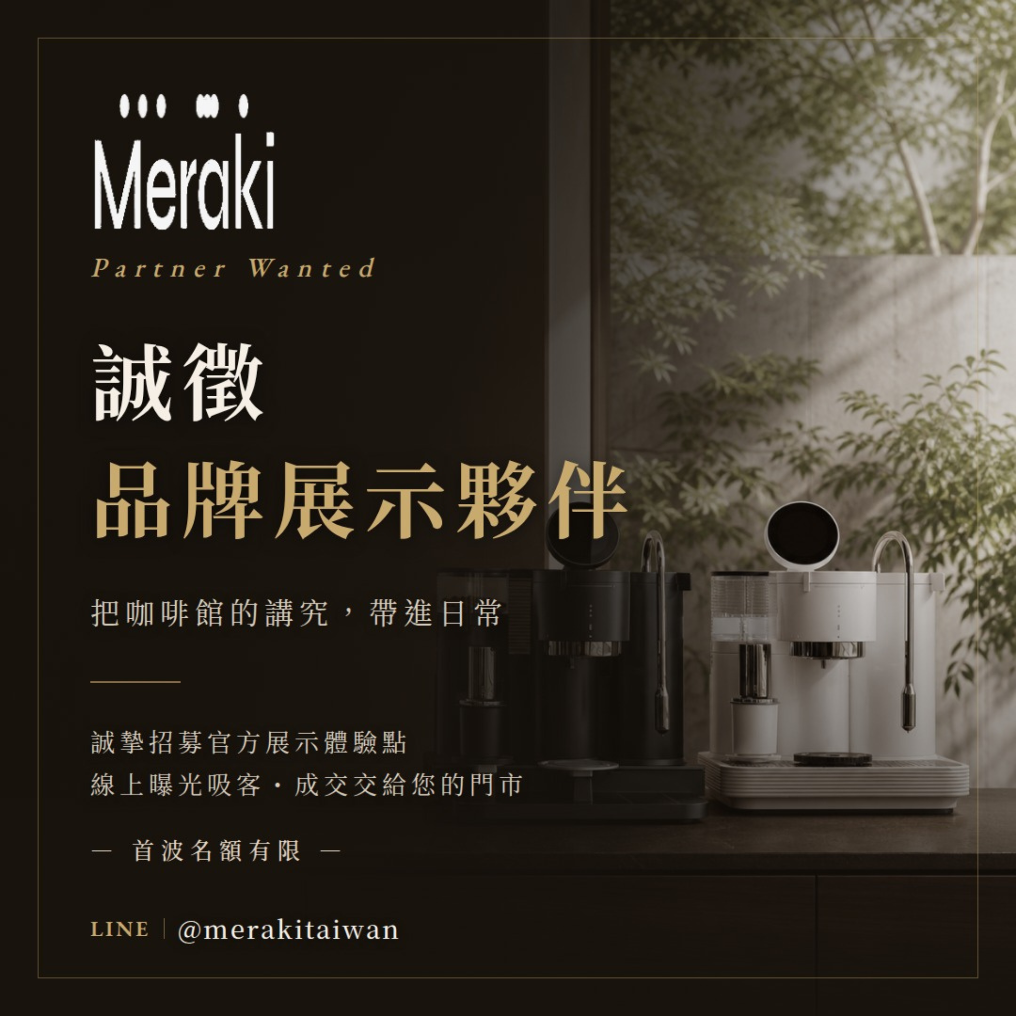 未命名設計 (6)