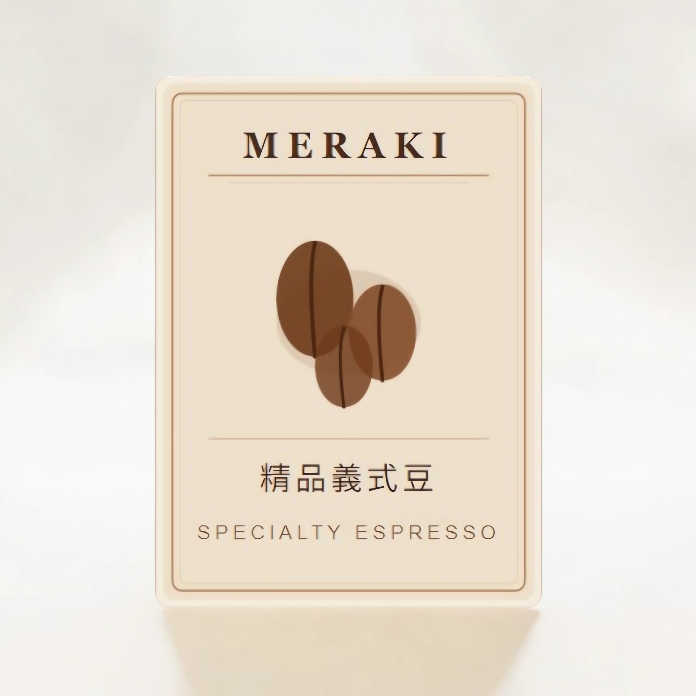 Photoroom_20260410_093446