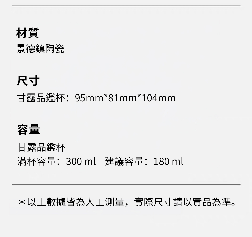 未命名-9_01